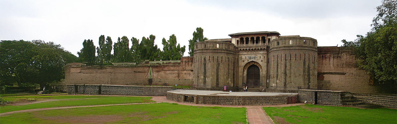 Pune Shaniwar Wada